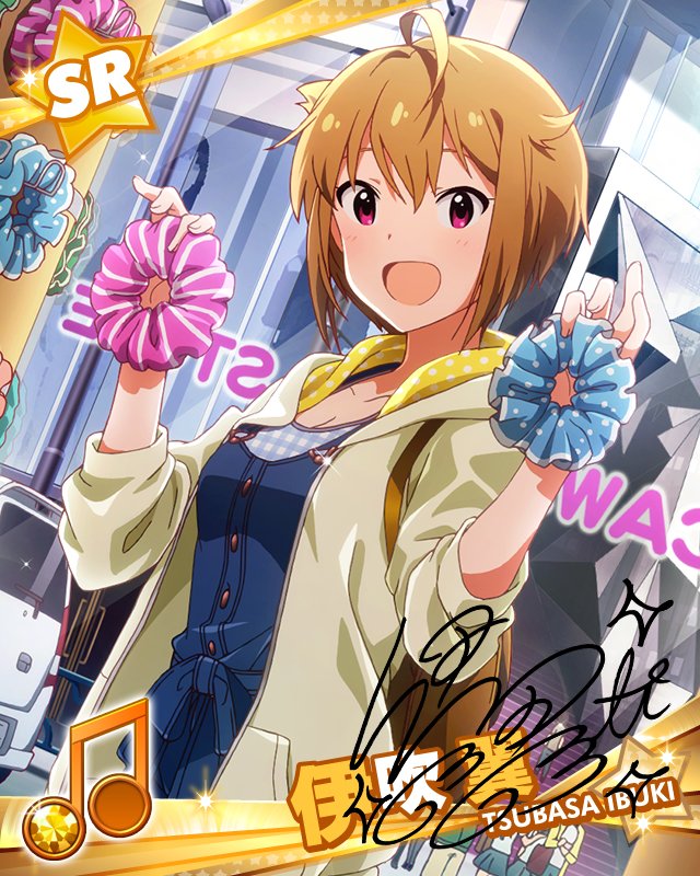 グリマス 伊吹翼カードカタログ5 グリマス日和 ミリシタ ミリオンライブ情報まとめ