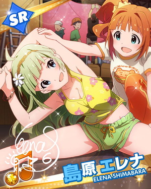 大胆ストレッチ 島原エレナ