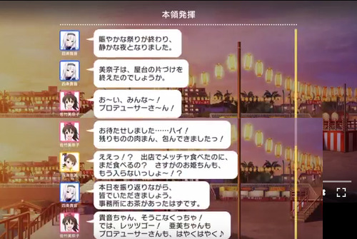 修正06
