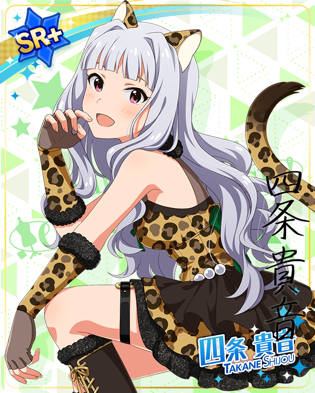 四条貴音 アイドルマスター ミリオンライブ！ A6サイズ イラストカード 四条 貴音｜ アイドルマスター ミリオンライブ！ シアターデイズ