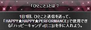 per