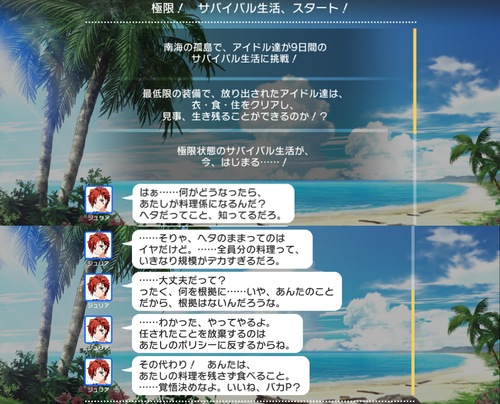 修正1