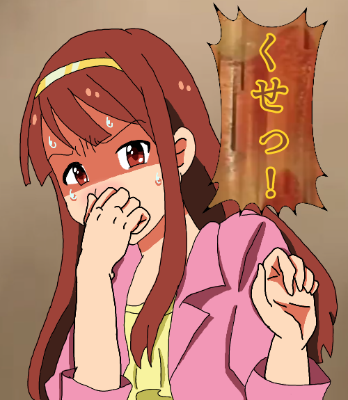 シュールストレミングを目の前にした琴葉%0A%0A