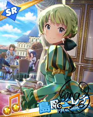 取り戻した幸せ 島原エレナ