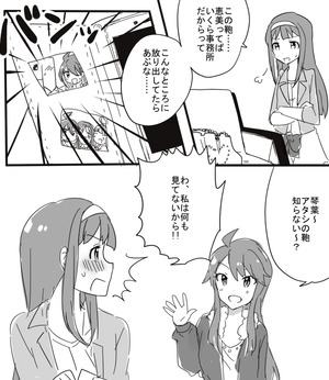 416