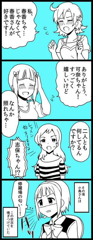 4_2