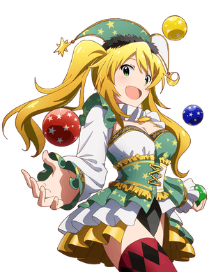 お見事ピエロ 星井美希
