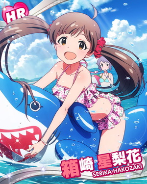 ぷかぷかシャーク 箱崎星梨花