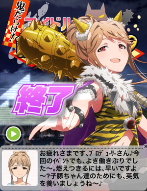 2015-02-09-12-50-11