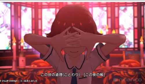 イベント17
