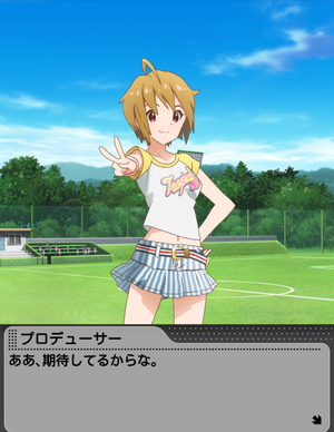 わたし、MVP目指しま~す♪_15