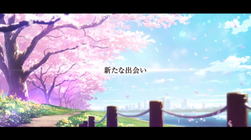 新作7