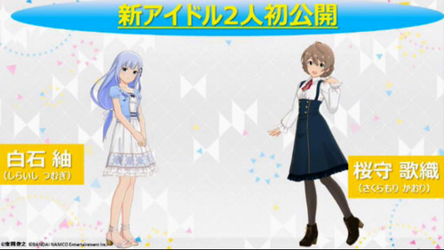ミリシタニコナマ5_3