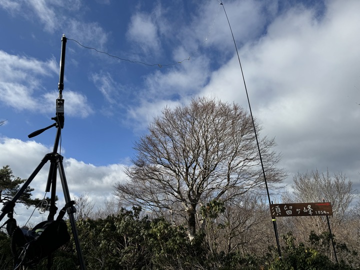 須留ヶ峰（標高1054m） : ... in the air