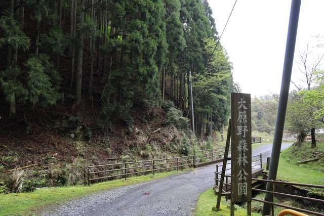 小塩山 標高642m 湯谷ヶ岳 標高622m In The Air