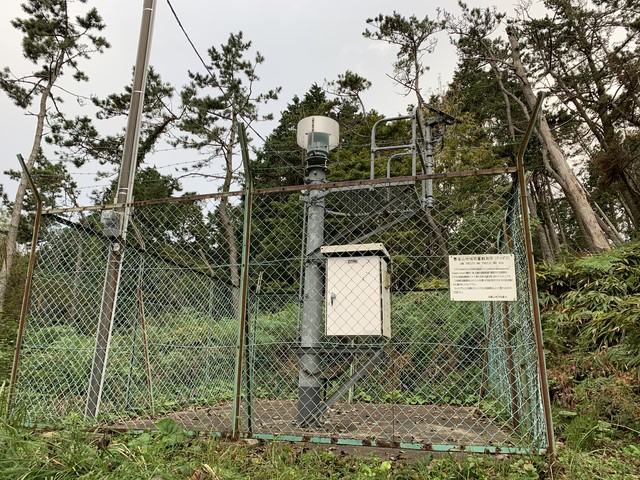 和泉葛城山(標高866m) : in the air 和泉葛城山(標高866m) : in the air