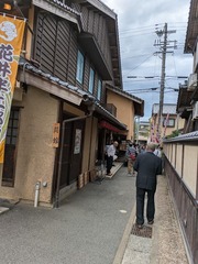 PXL_20251018_054351595