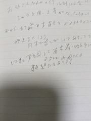 PXL_20250326_063634694.MP