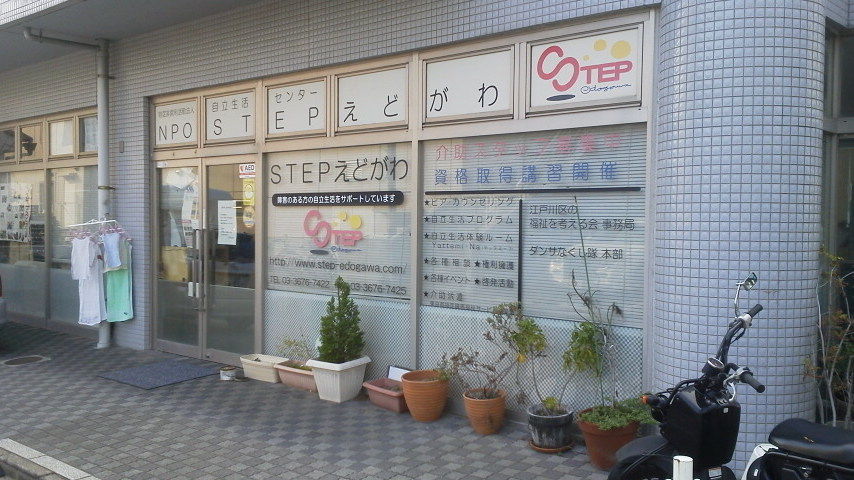 イメージ 1