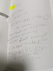 PXL_20250326_063618942.MP