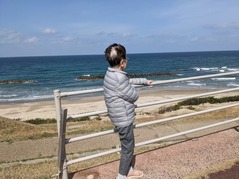 PXL_20220315_014721978.MP