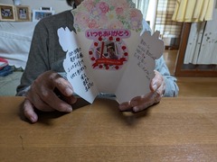 PXL_20250510_033414819