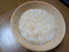 PXL_20260118_033148424