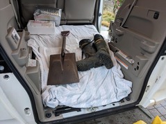 PXL_20221221_230206854 (1)