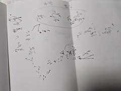 PXL_20250129_104430866