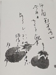 PXL_20250302_003229953