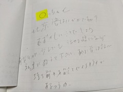 PXL_20250326_063511371.MP