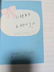 PXL_20250507_123911004