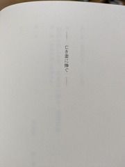 PXL_20251223_102436883