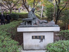 PXL_20241118_015844348