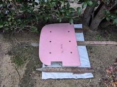 PXL_20230123_225456442.MP