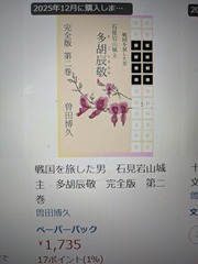 PXL_20251223_101938204