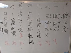 PXL_20211231_221737759.MP