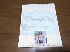 PXL_20240712_103955853