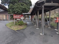 PXL_20211219_061344036