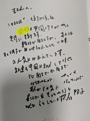 PXL_20250326_063215901.LONG_EXPOSURE-01.COVER