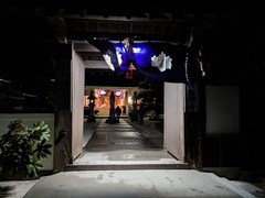 PXL_20260101_212203078