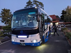 PXL_20231121_213035797