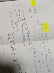 PXL_20250326_064005769.MP