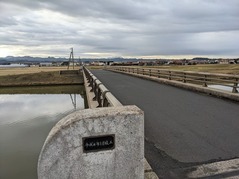 PXL_20220101_235531181