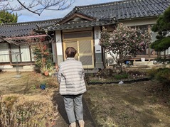 PXL_20230211_010818102