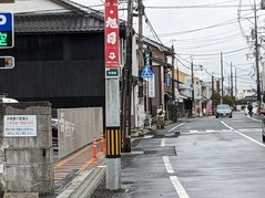 PXL_20230114_033954672.MP