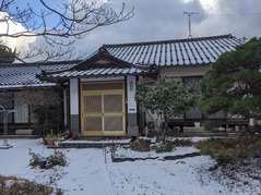 PXL_20221222_234217723