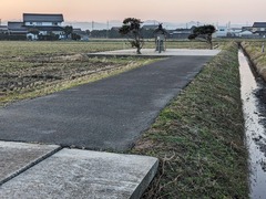 PXL_20231229_223515738