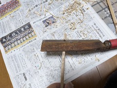 PXL_20241231_113026701.MP