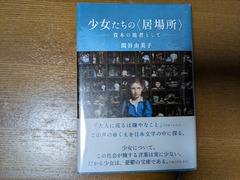 PXL_20260423_011043203.MP